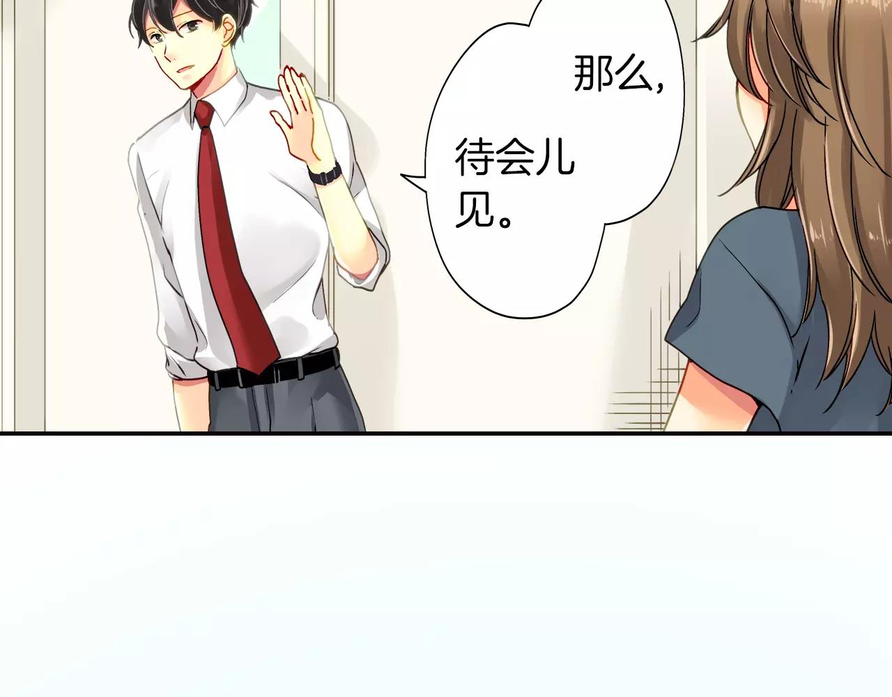 第14话16