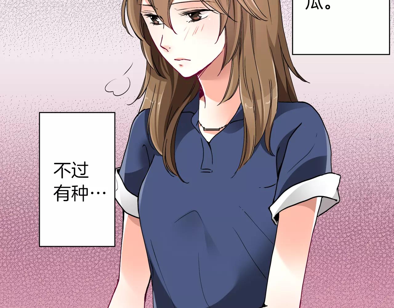 第11话61