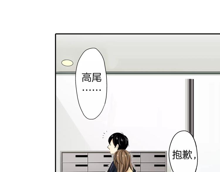 第3话39
