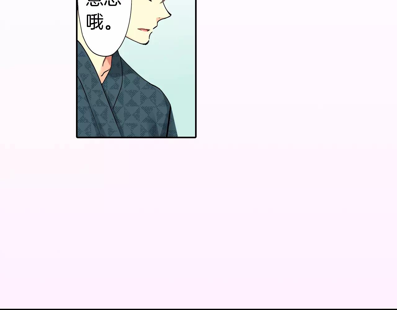 第17话55