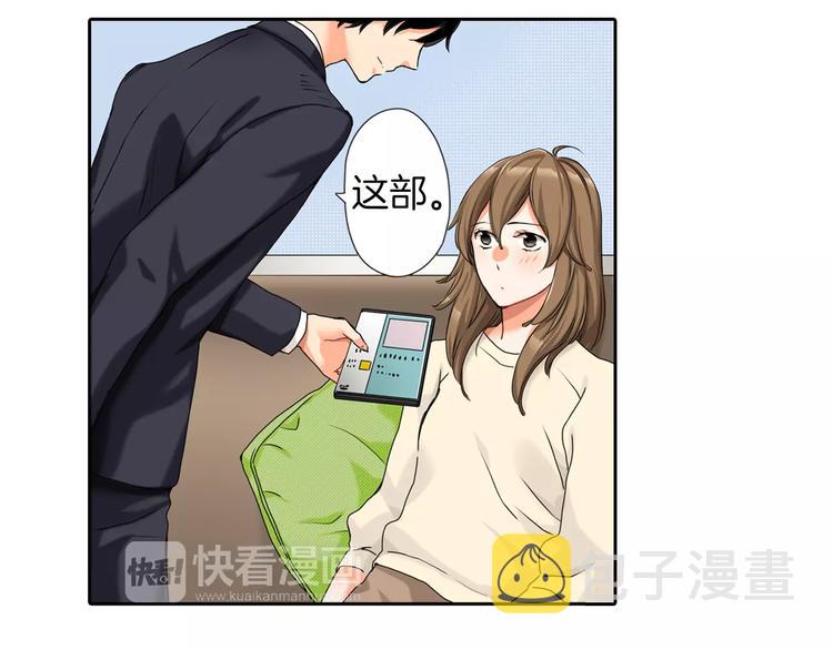 第4话32