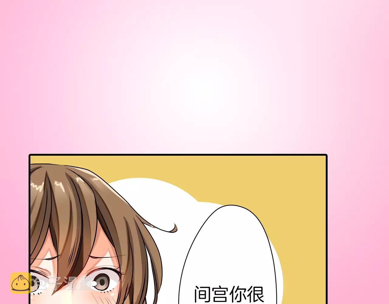 第9话11