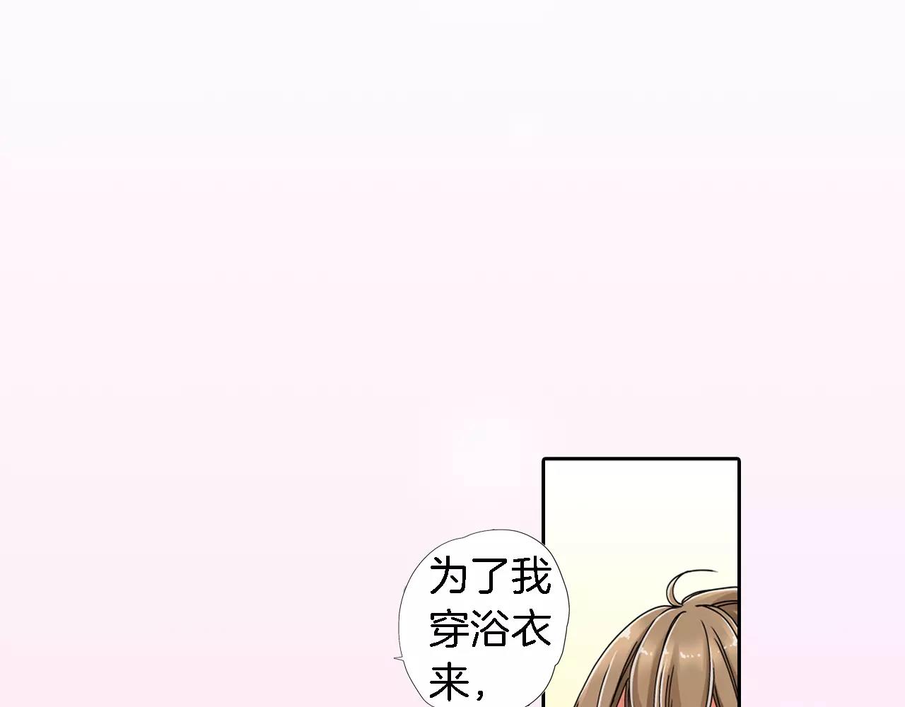 第17话38