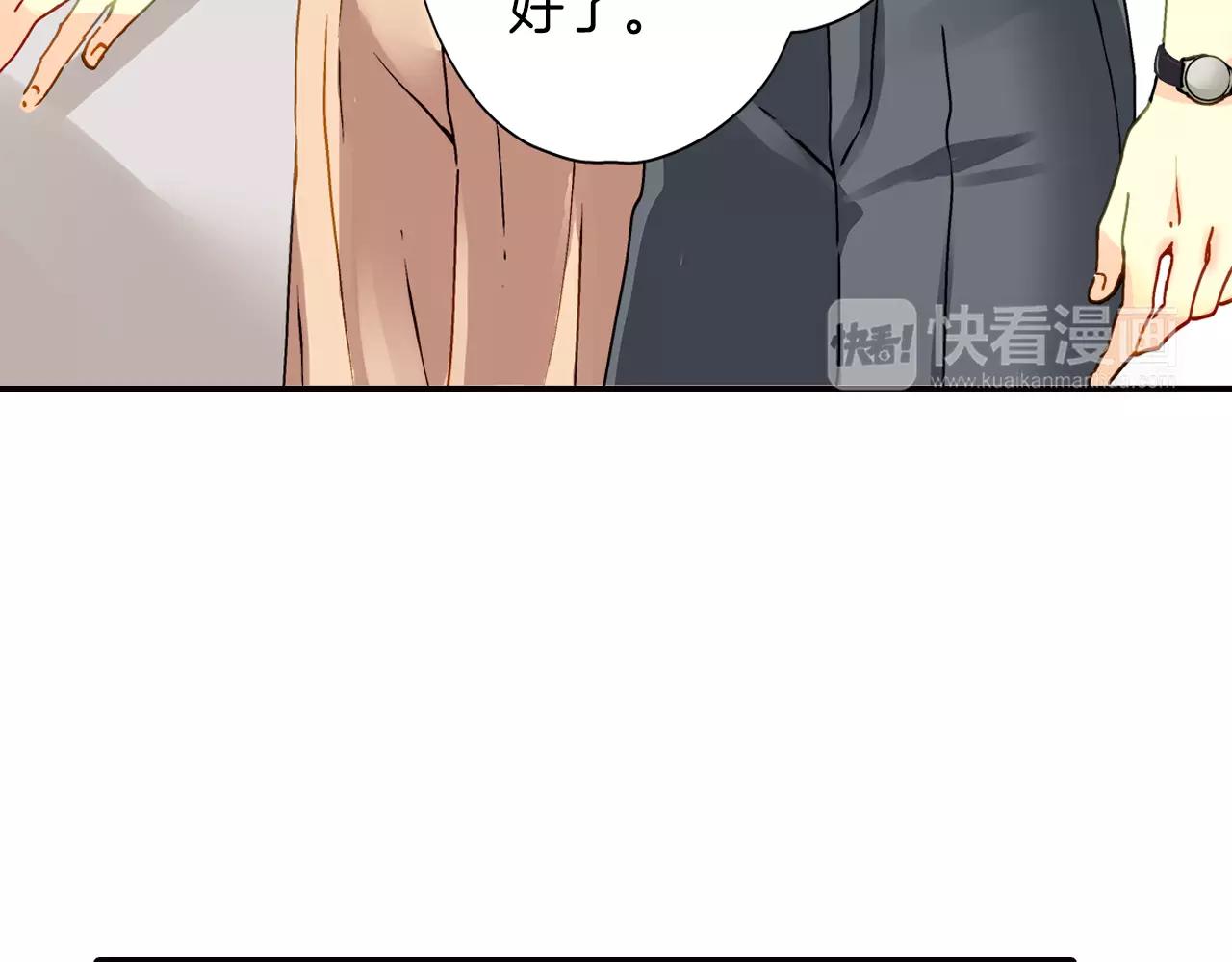 第14话74