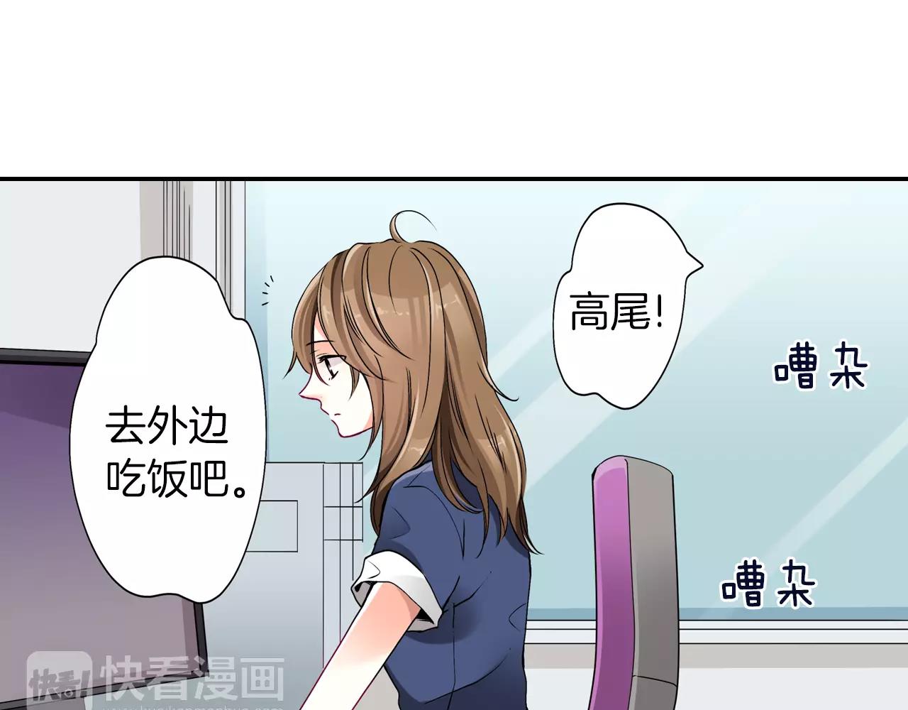 第10话14