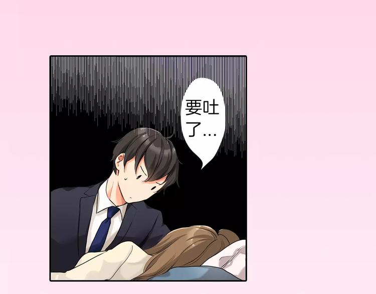 第4话6
