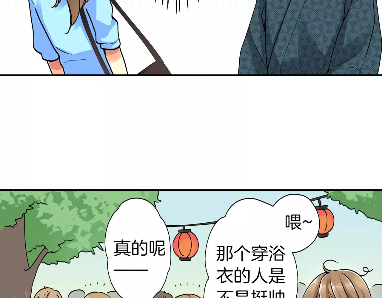 第16话62
