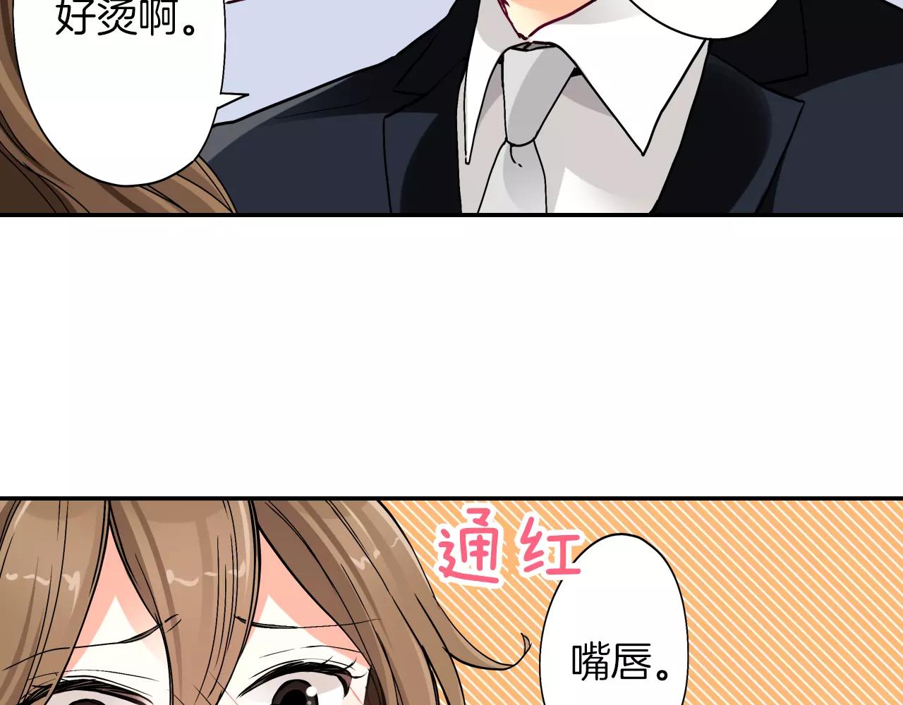 第12话34