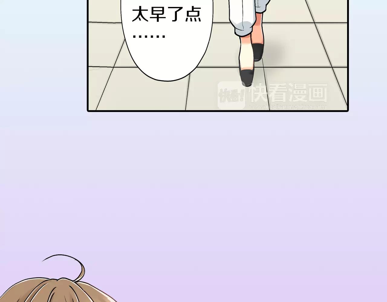 第16话45