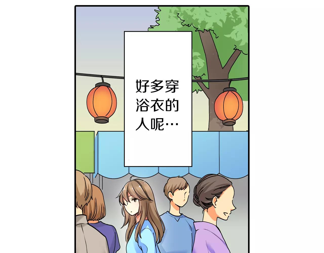 第16话48