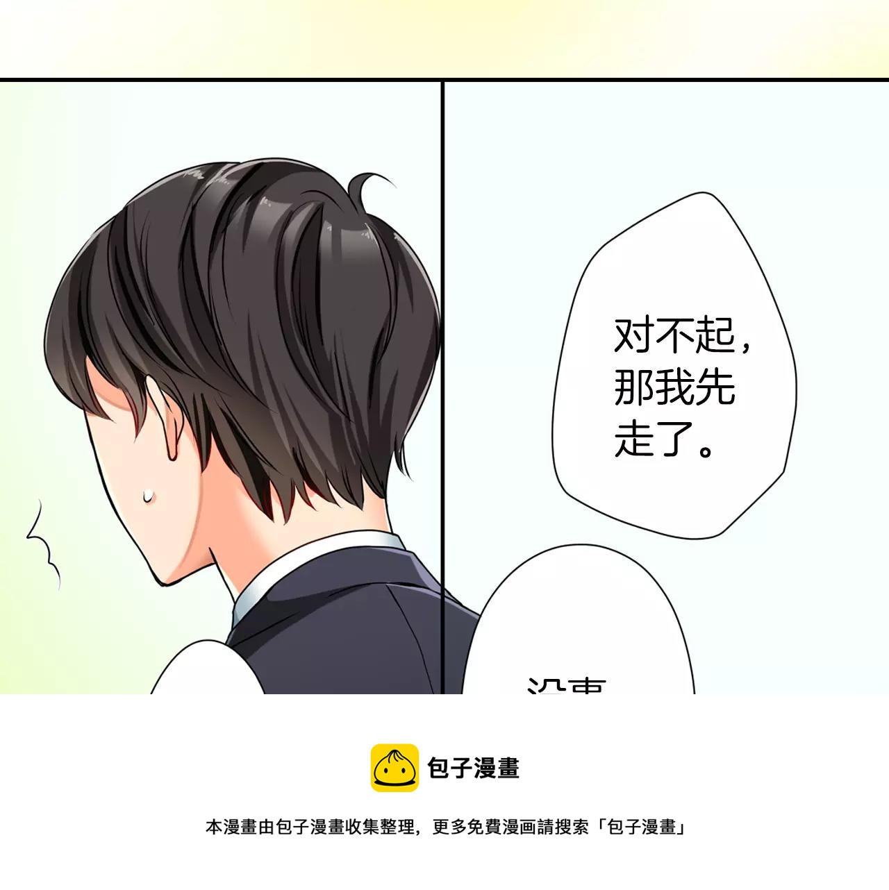 第8话49