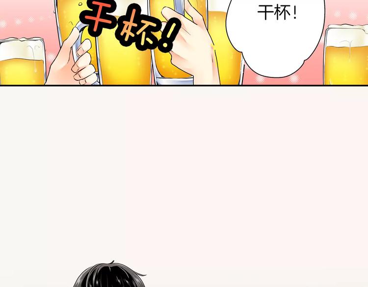 第2话19