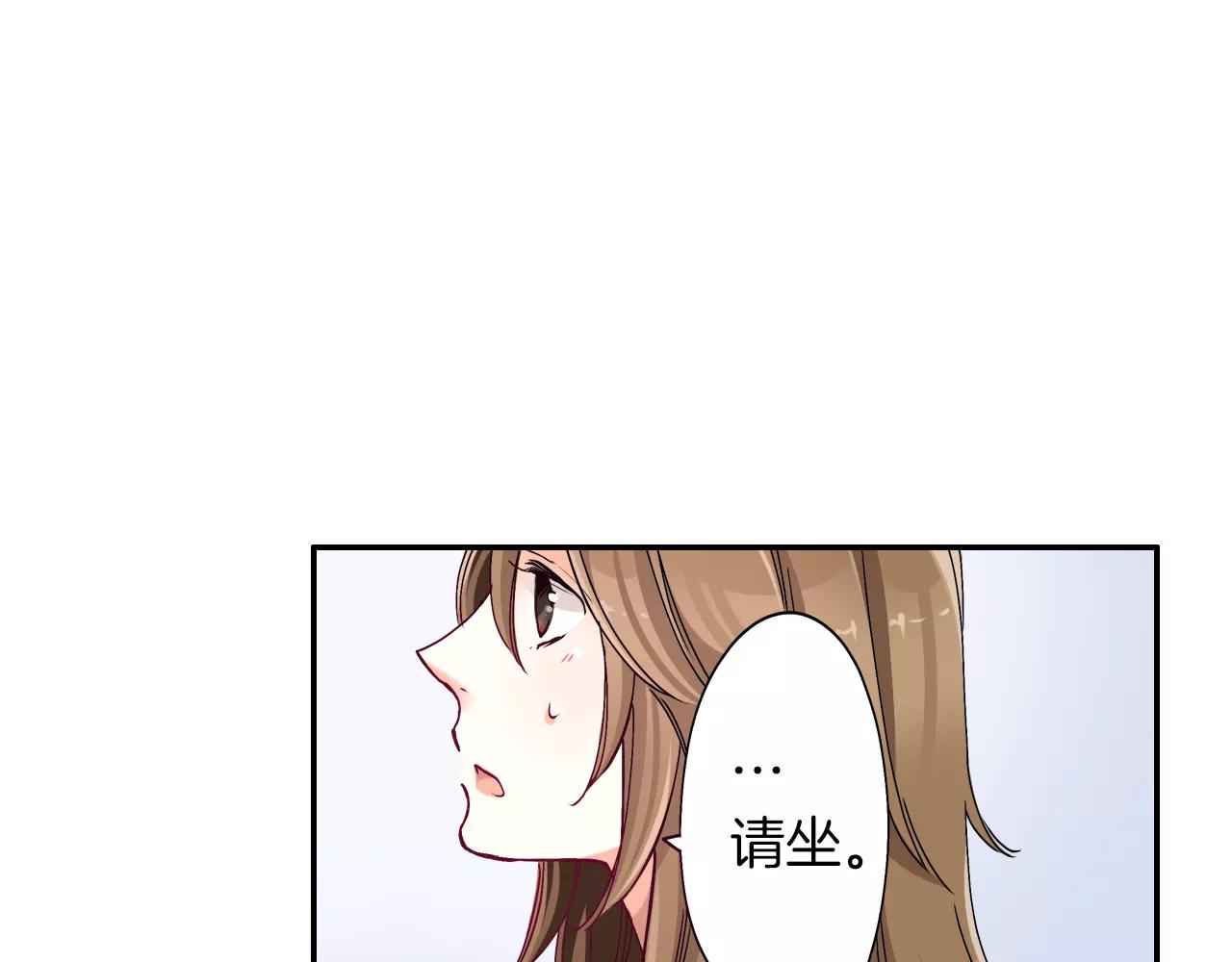 第11话3