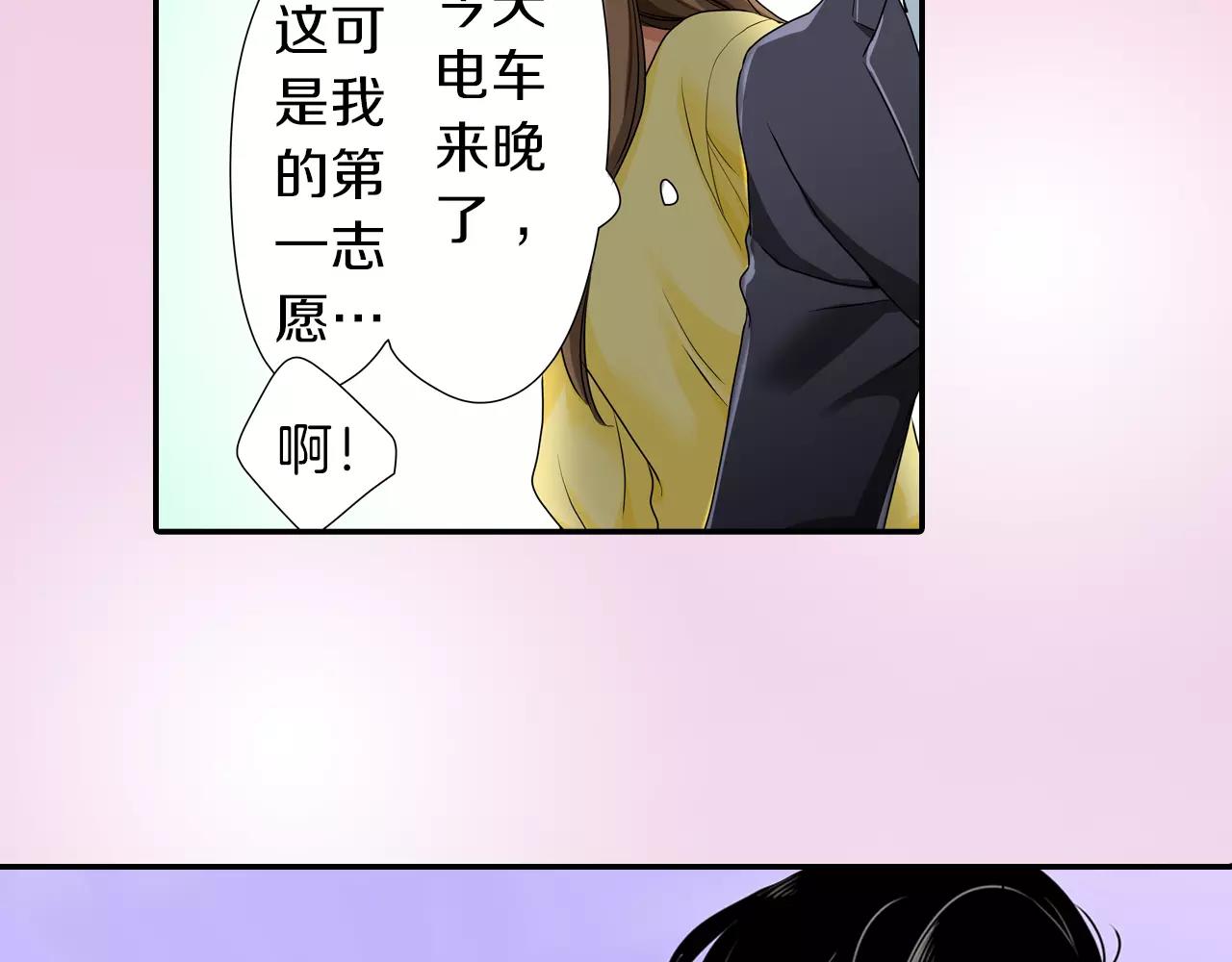 第8话31