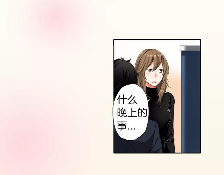 第6话55