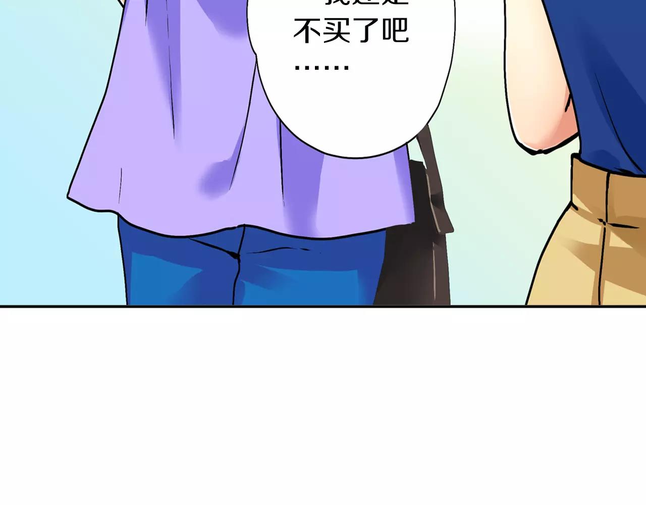 第16话40
