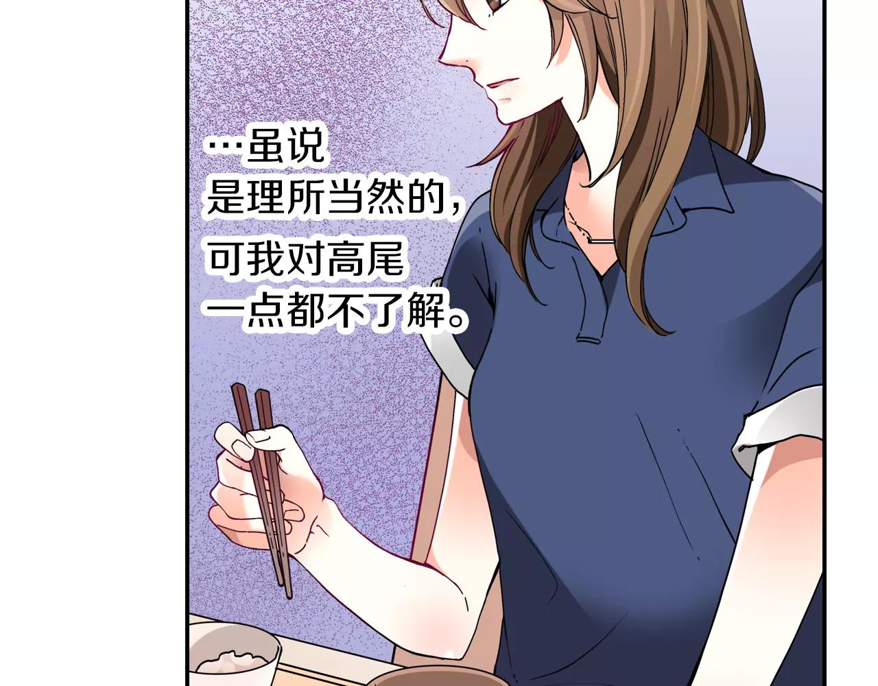 第11话26