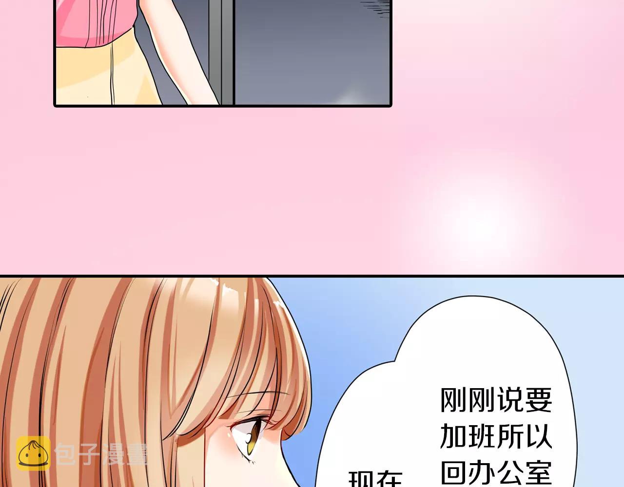 第9话70