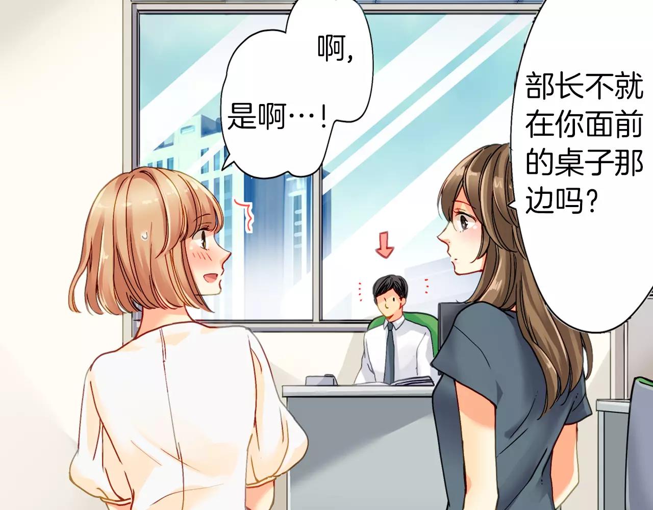 第14话32