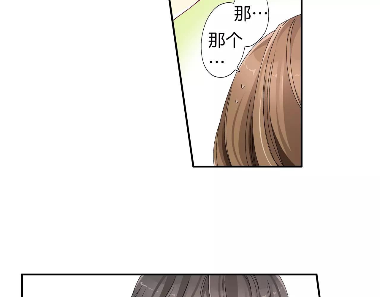 第10话54