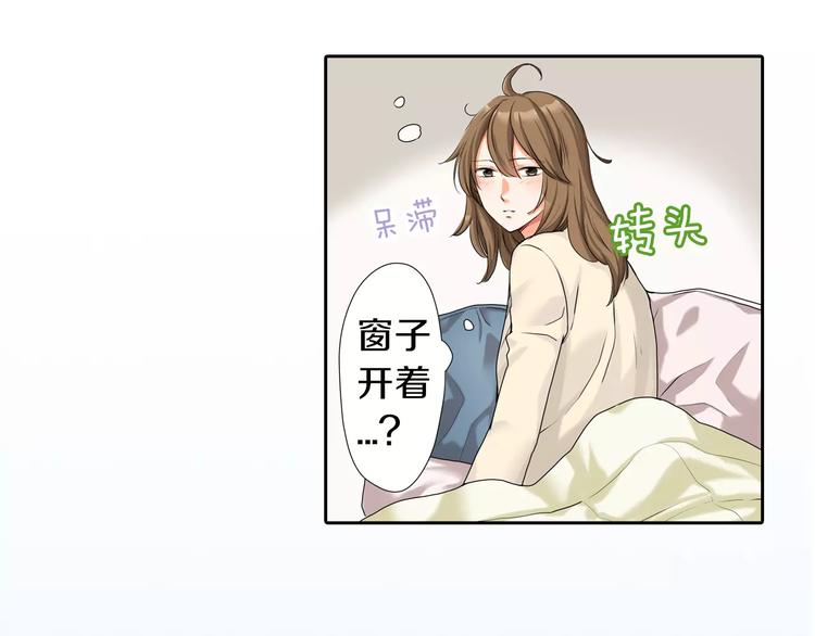 第4话16