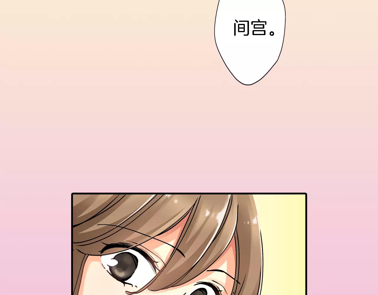 第16话57