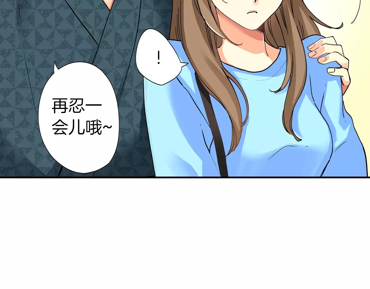 第16话78