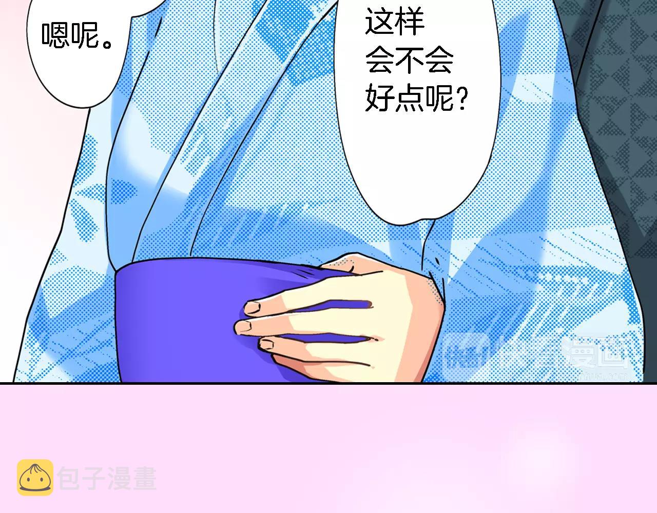 第17话59