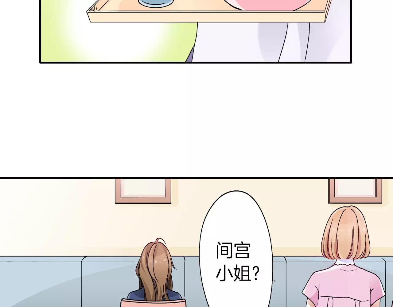 第10话70