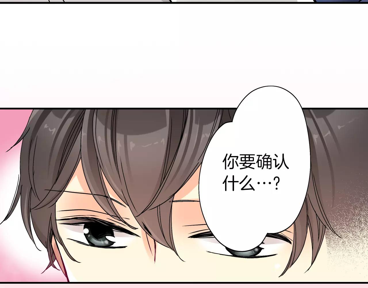 第12话73