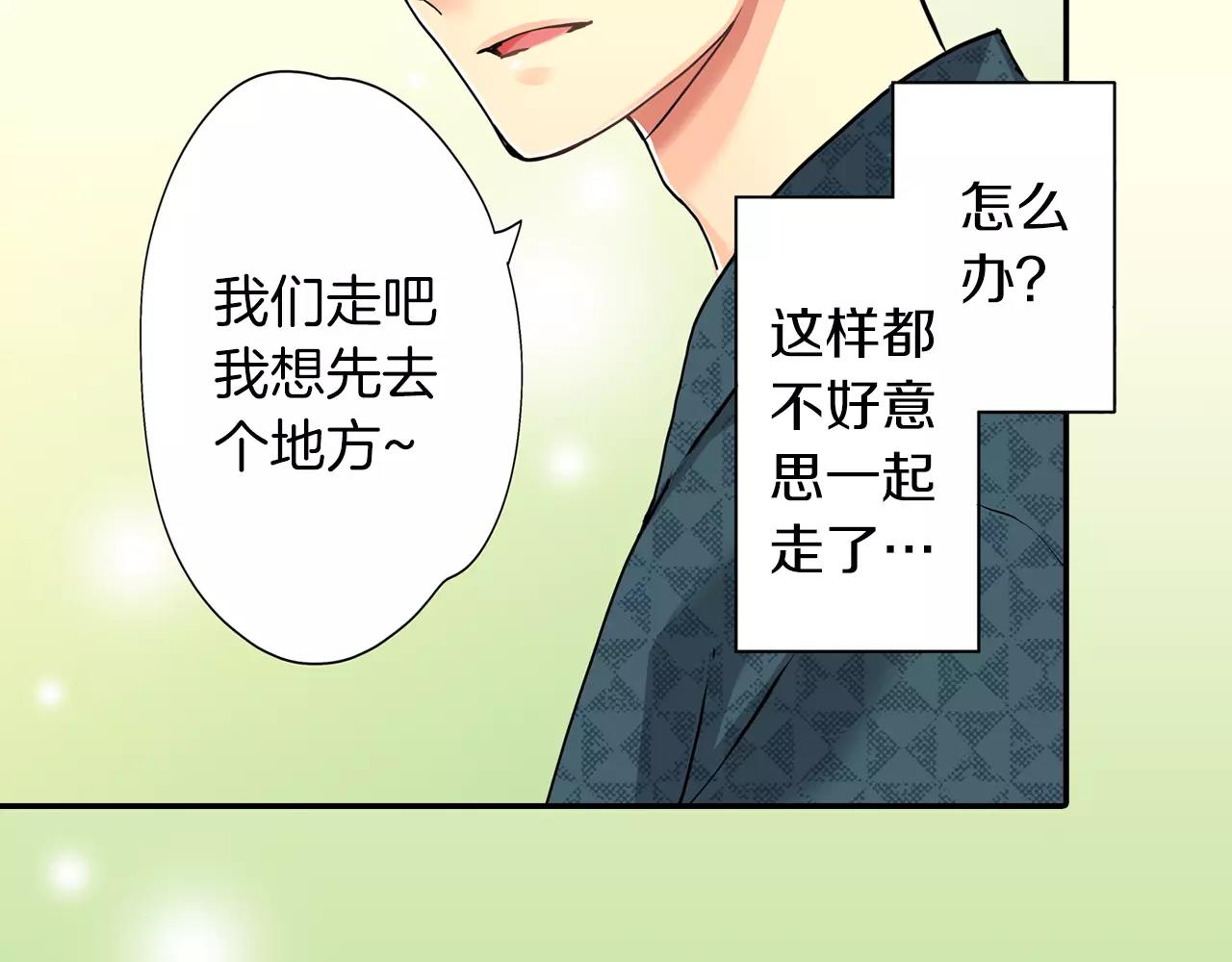 第16话66
