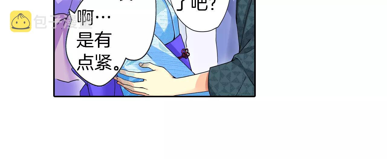 第17话48