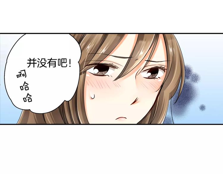 第2话34