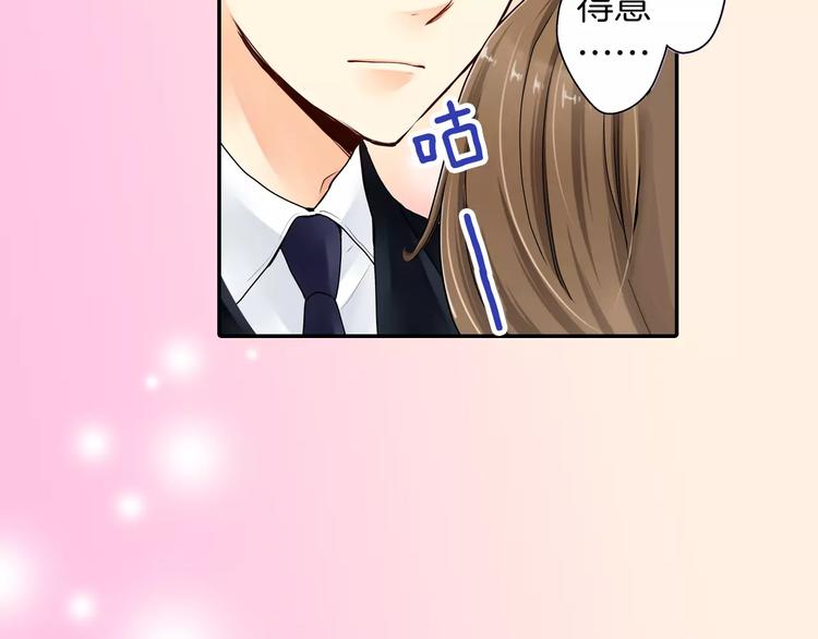 第3话50