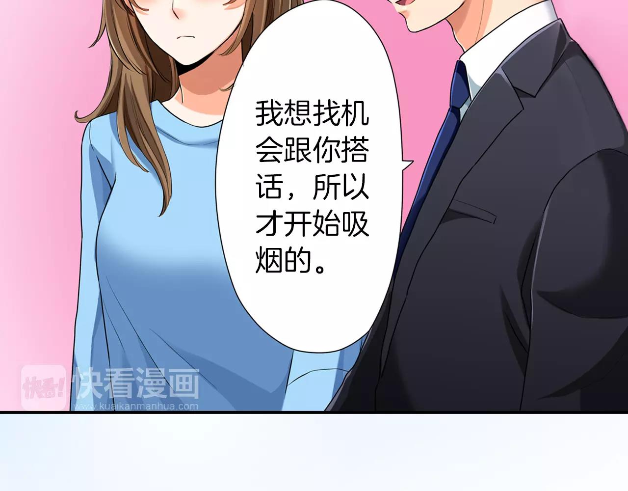第8话69