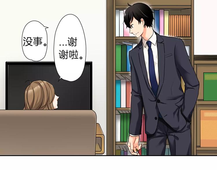 第4话27