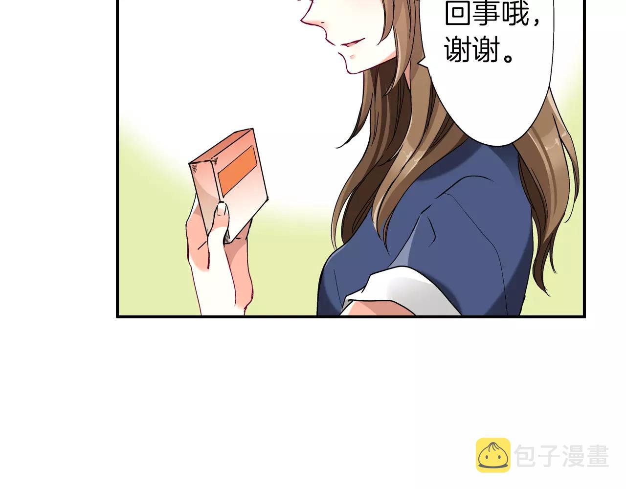 第11话37
