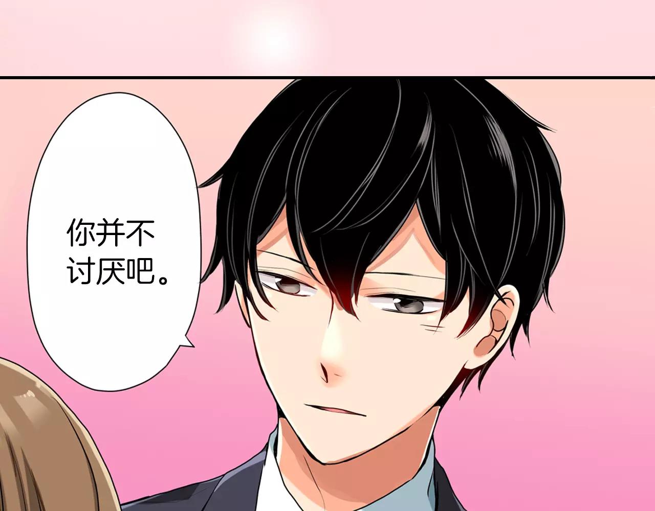 第9话28