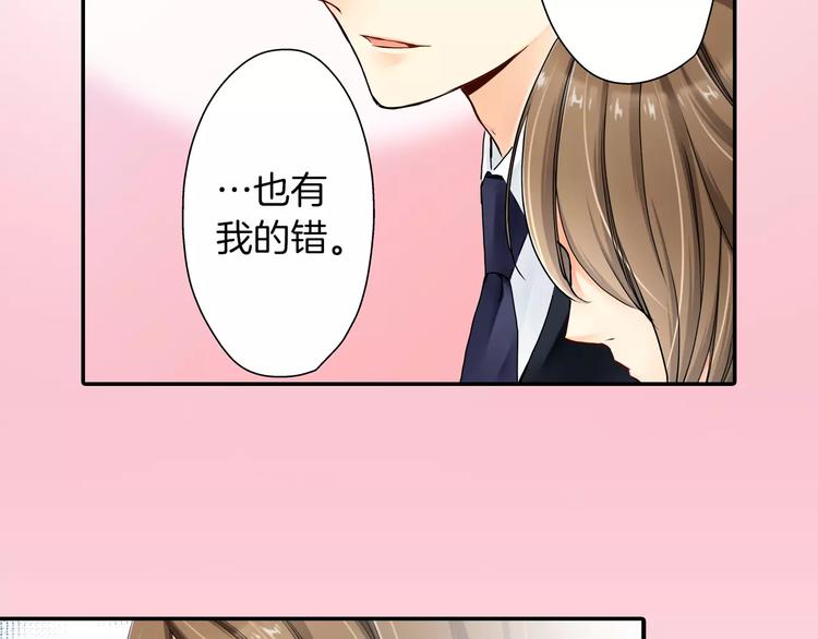 第3话42