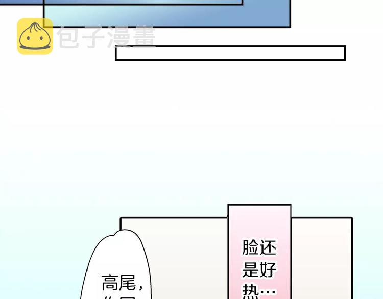 第3话10