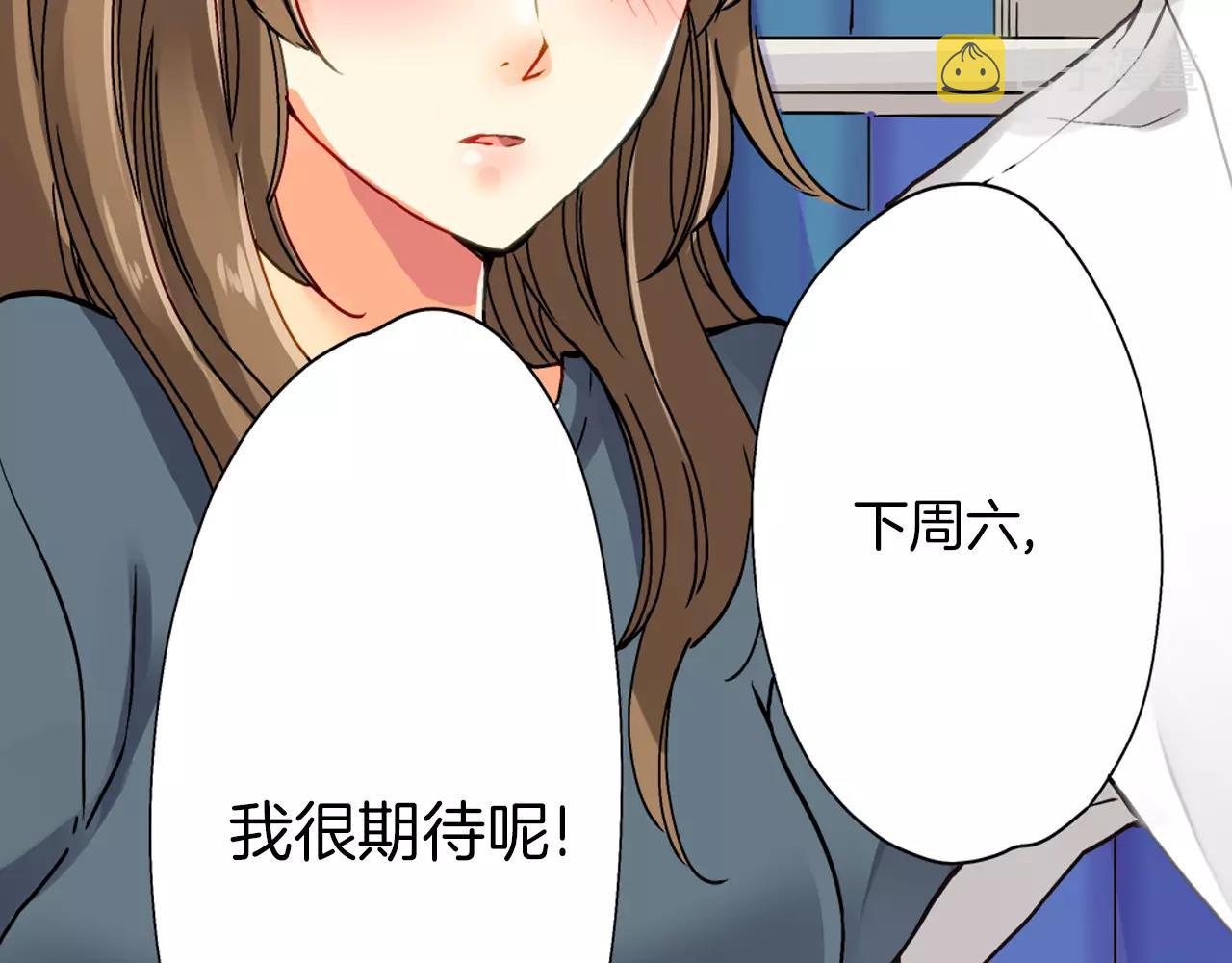 第15话76
