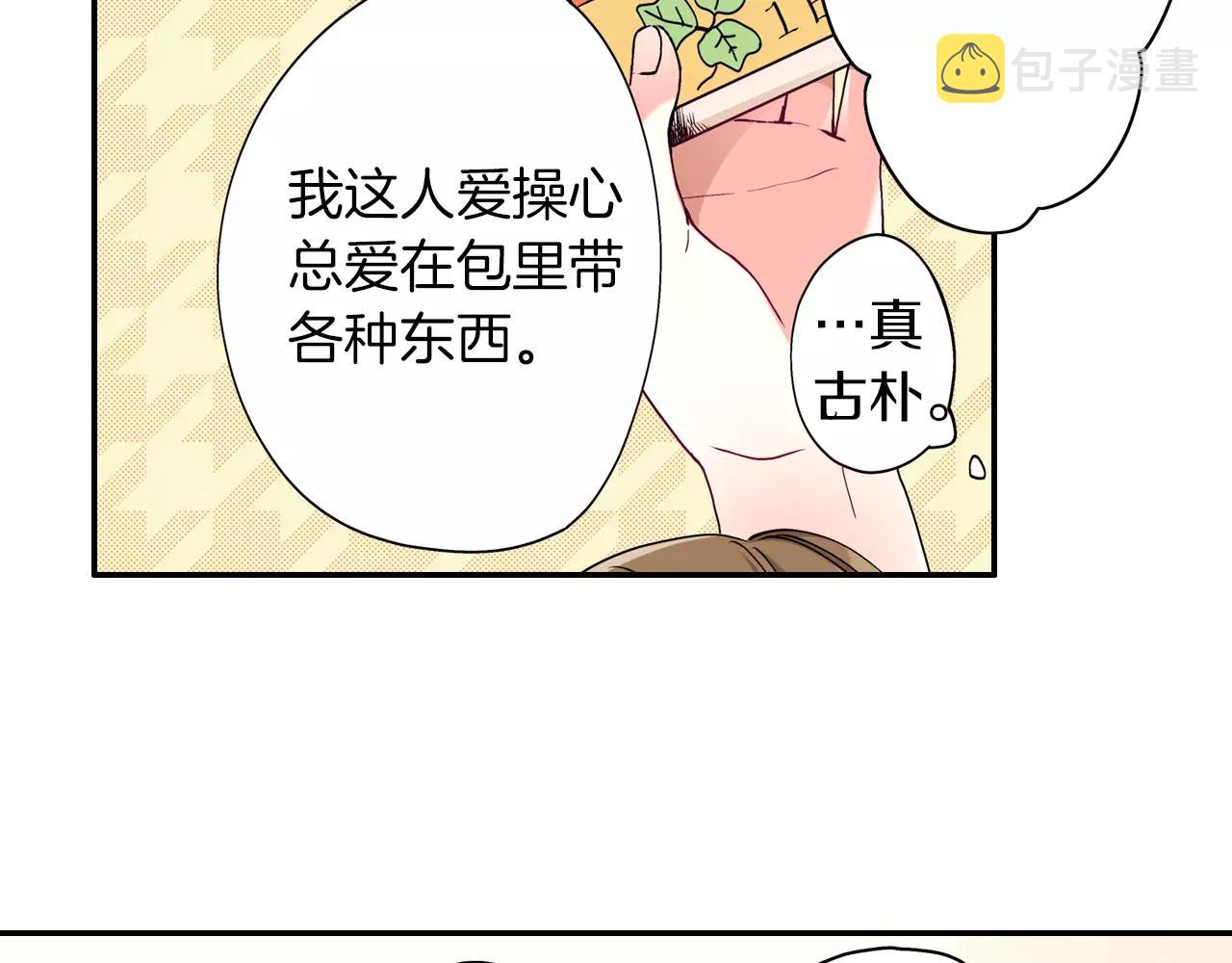 第11话34