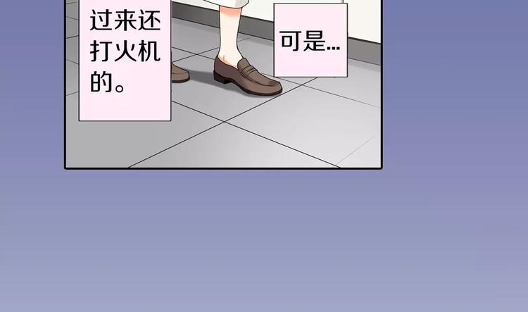 第5话15