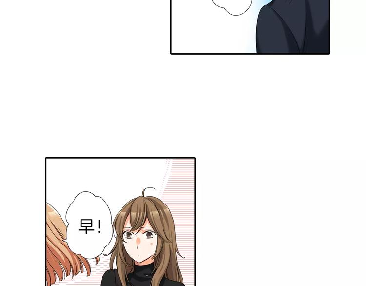 第5话8