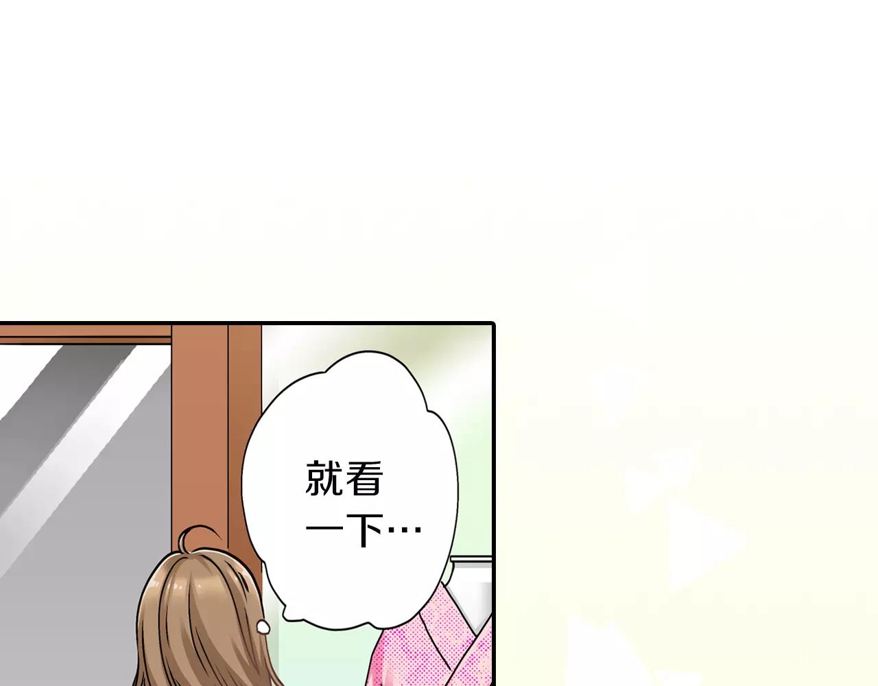 第16话17