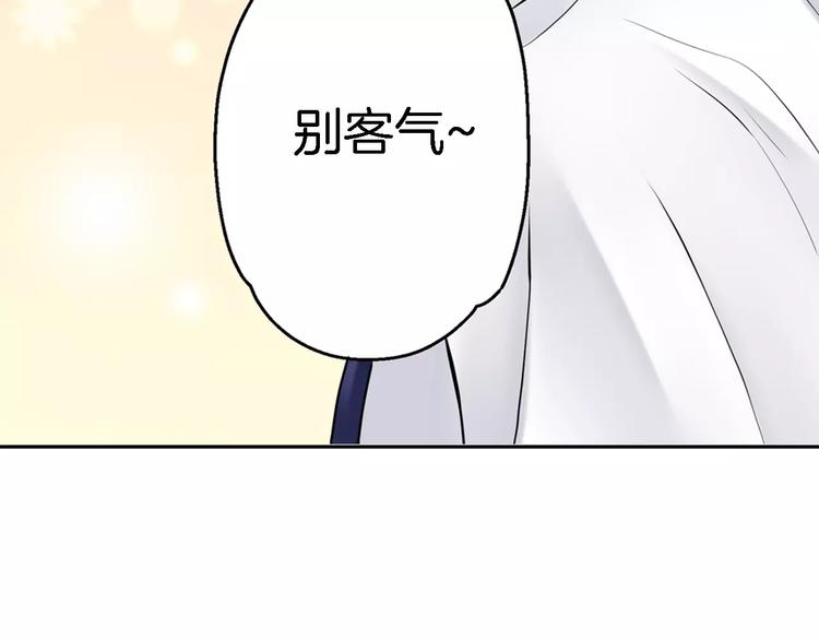 第1话72
