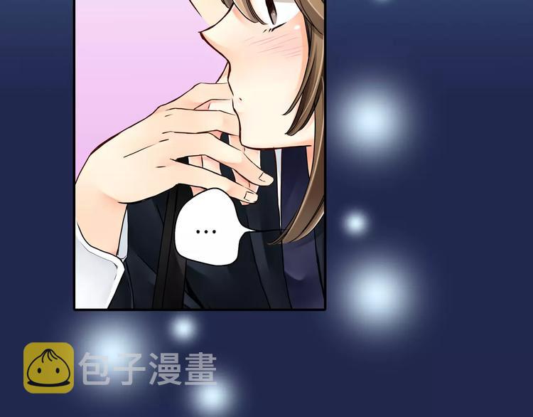 第3话33