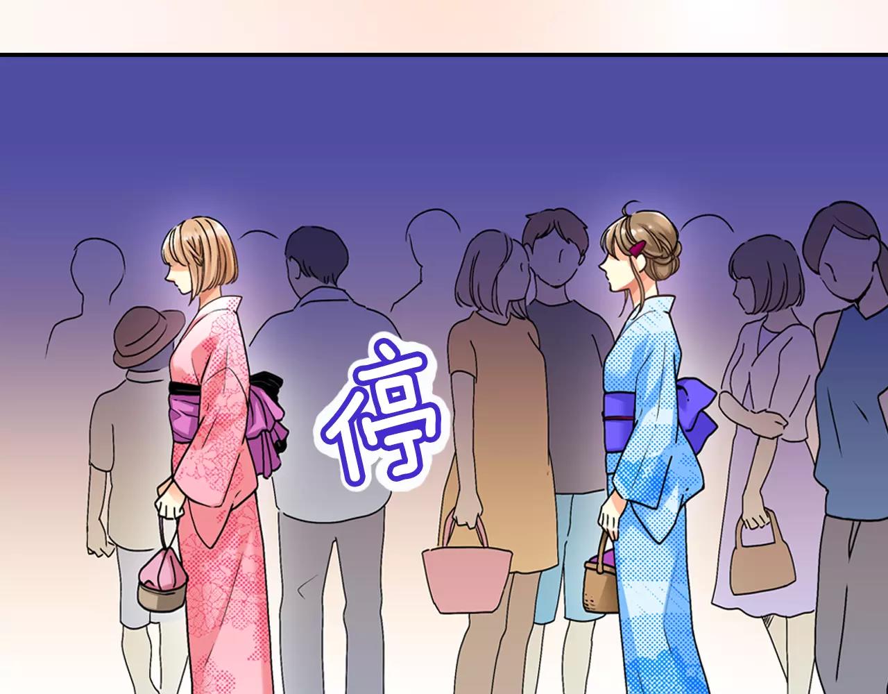 完结篇21