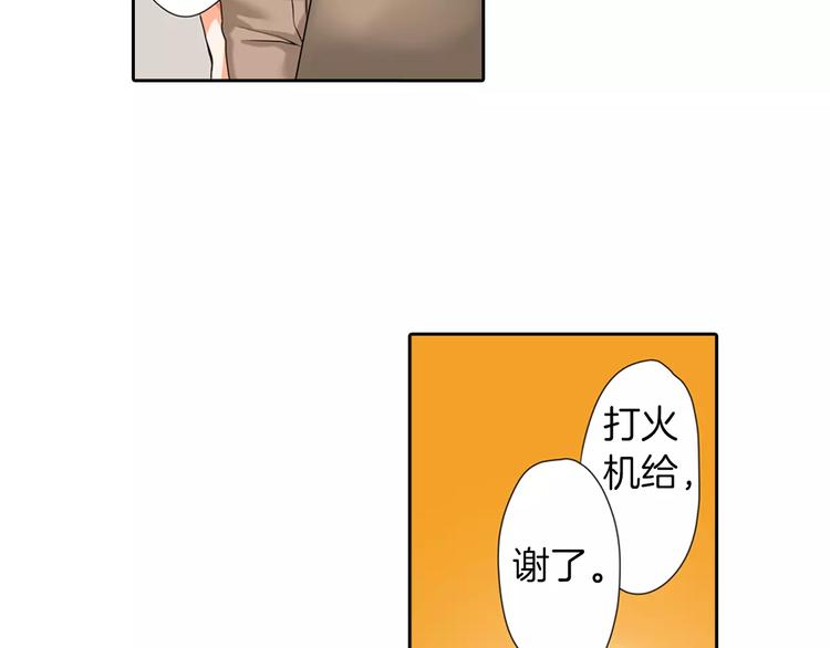 第4话22