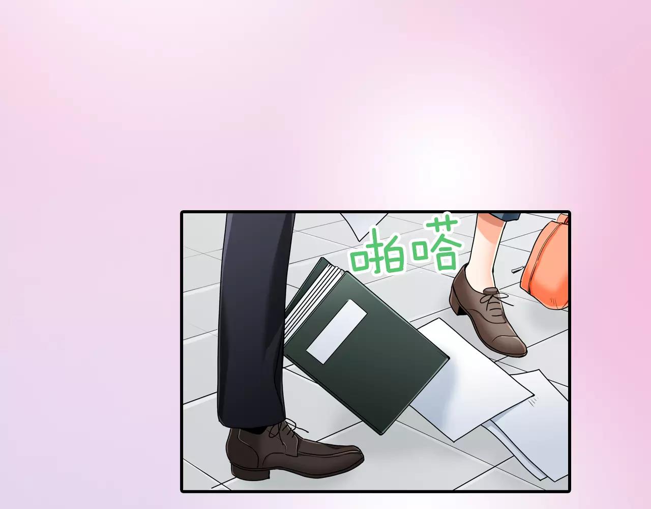 第8话33